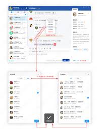 微信分享名片预览错位如何解决