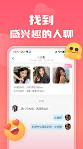 恋小帮收不到验证码怎么办