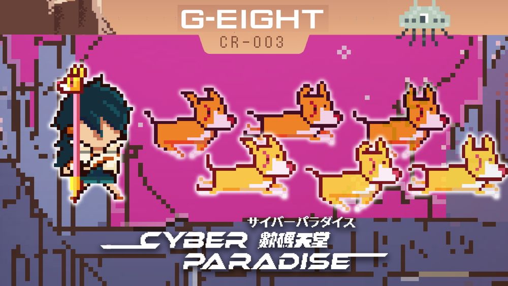 台港女生开发新作数码天堂试玩版今日加入两种新模式 预告参展G Eight 2025