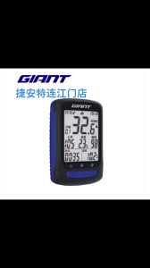 捷安特骑行app如何连接码表