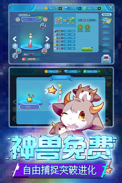 口袋新世代兑换码2025(永久)-口袋新世代小程序礼包兑换码领取