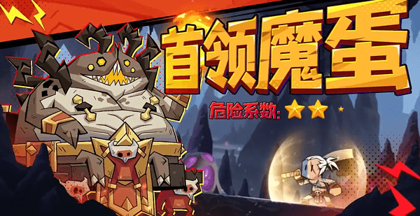 英雄没有闪兑换码2026最新