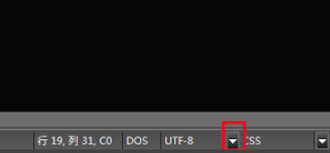 Ultraedit出现乱码如何解决