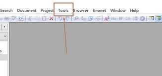 EditPlus如何更改默认编码