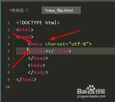 hbuilderx如何重排代码格式
