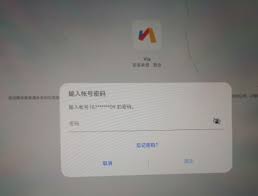 华为手机安装软件纯净模式密码如何用指纹解锁