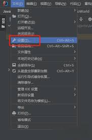 IntelliJ IDEA如何设置代码字体大小