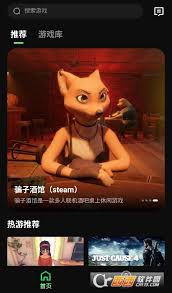 西瓜云游兑换码如何使用