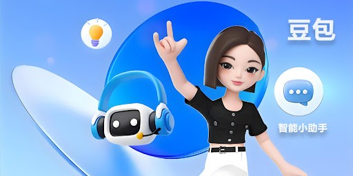 豆包ai网页手机版-豆包网页版登录入口