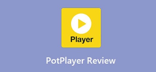 potplayer播放器官网下载-potplayer官方中文版下载入口