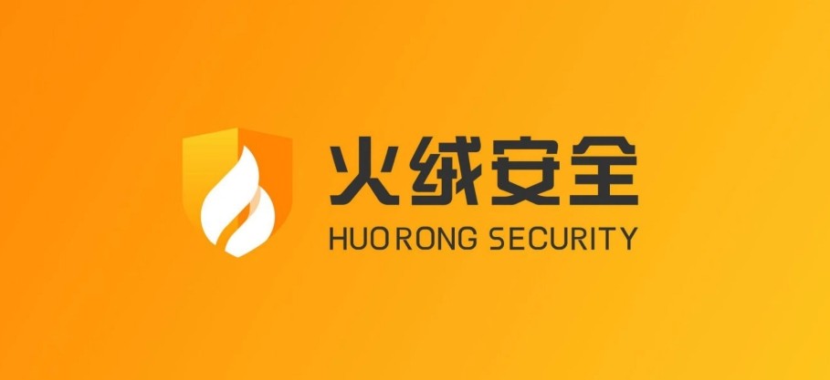 火绒安全官网-火绒安全软件正版下载
