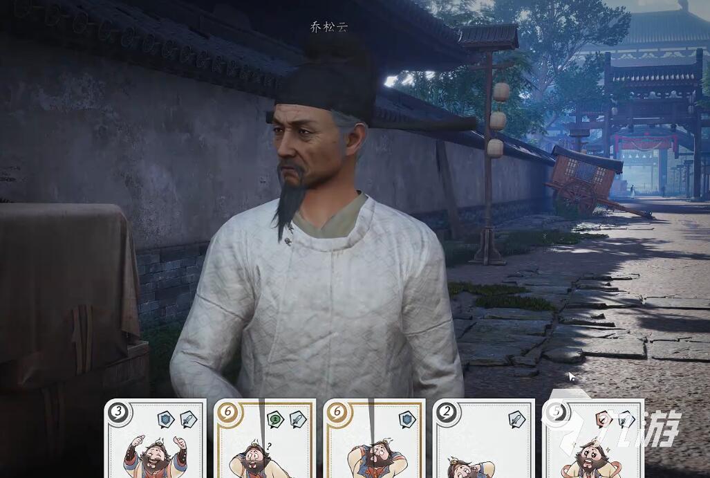 燕云十六声话术对决怎么玩 燕云十六声话术对决玩法攻略 - 燕云十六声话术对决怎么玩 燕云十六声话术对决玩法攻略_燕云十六声