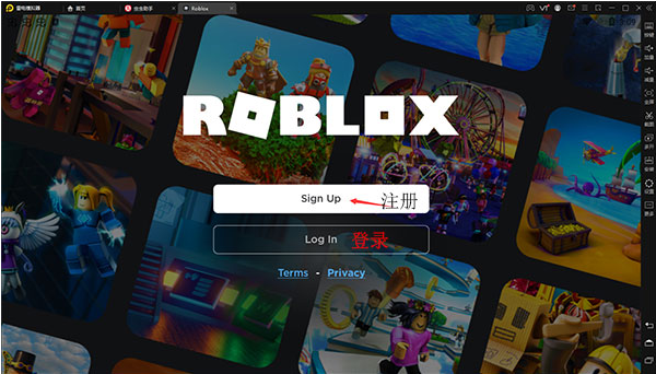 罗布乐思roblox中文版最新版 - 罗布乐思Roblox国际服最新版下载-罗布乐思正版手游国际服(Roblox)2.702.632 安卓版下载