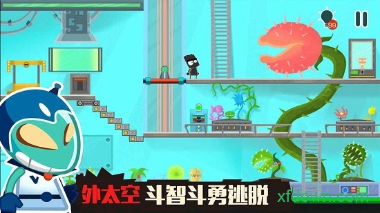 小黑的宝藏2关卡破解版 - 小黑的宝藏2关卡全解锁下载-小黑的宝藏2关卡破解版下载v1.1.0 安卓版