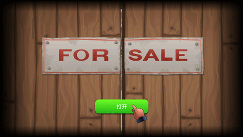 铁路大亨2破解版无限金币版下载