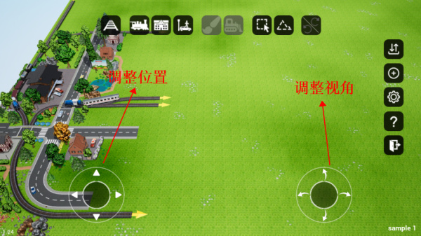 游戏攻略配图1 - 简易铁路模型2破解版下载|简易铁路模型2破解版 V1.0 安卓版下载