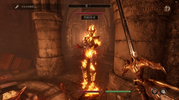 游侠网2 - 上古卷轴4魔法不够用-上古卷轴4魔法不够解决方法