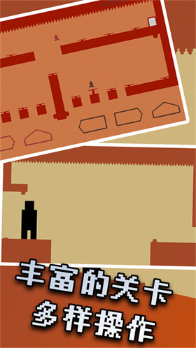 100道恐怖的门手机版 1