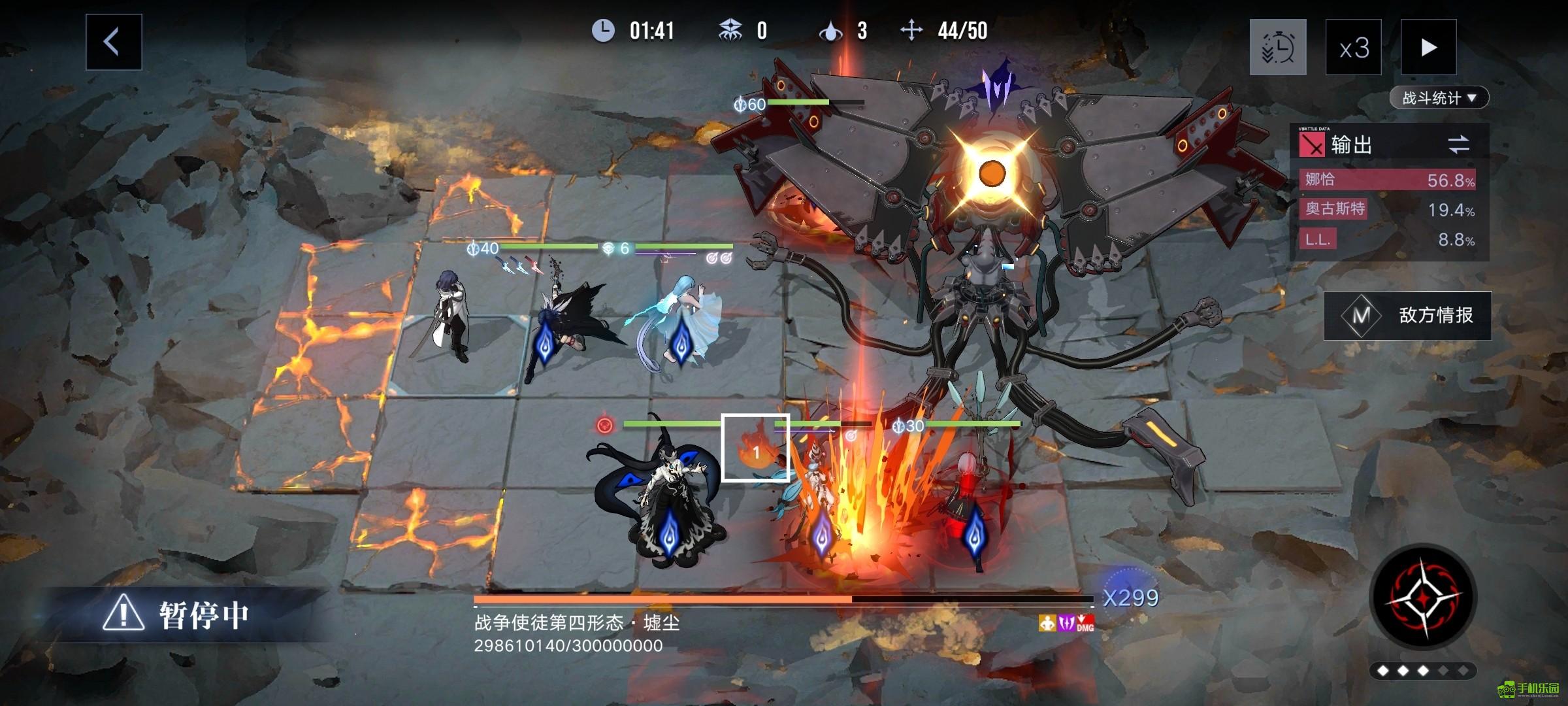 无期迷途公会战战争使徒四阶段机制图文攻略