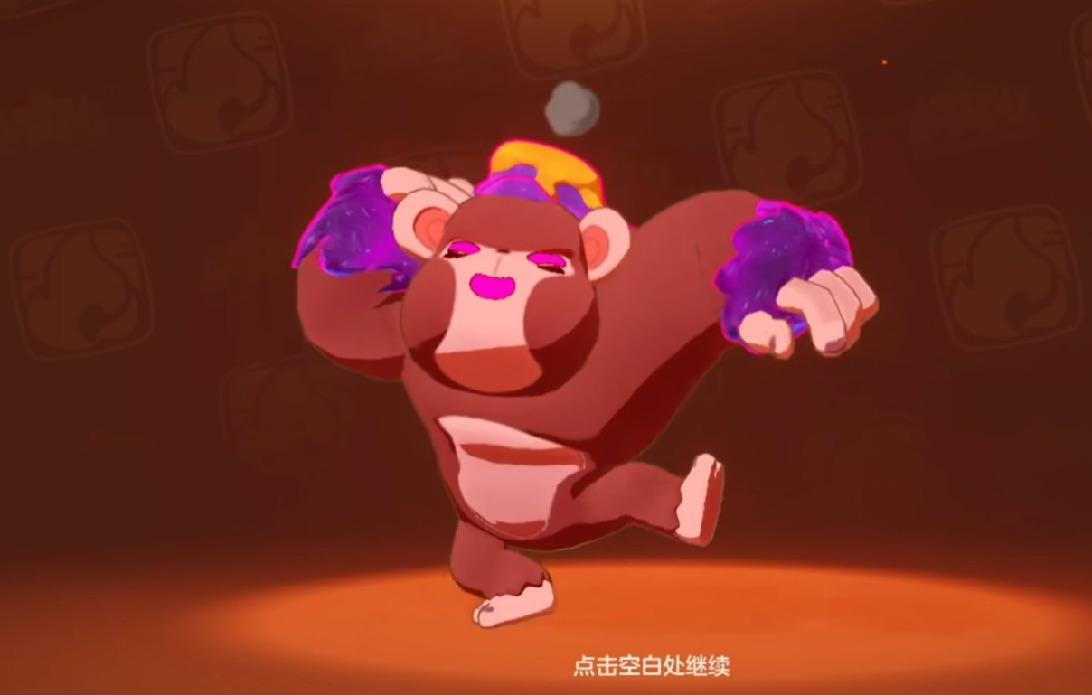 洛克王国世界可爱猿获取攻略2