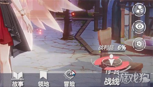 空灵诗篇战利品是什么1