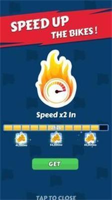 合并摩托游戏 1