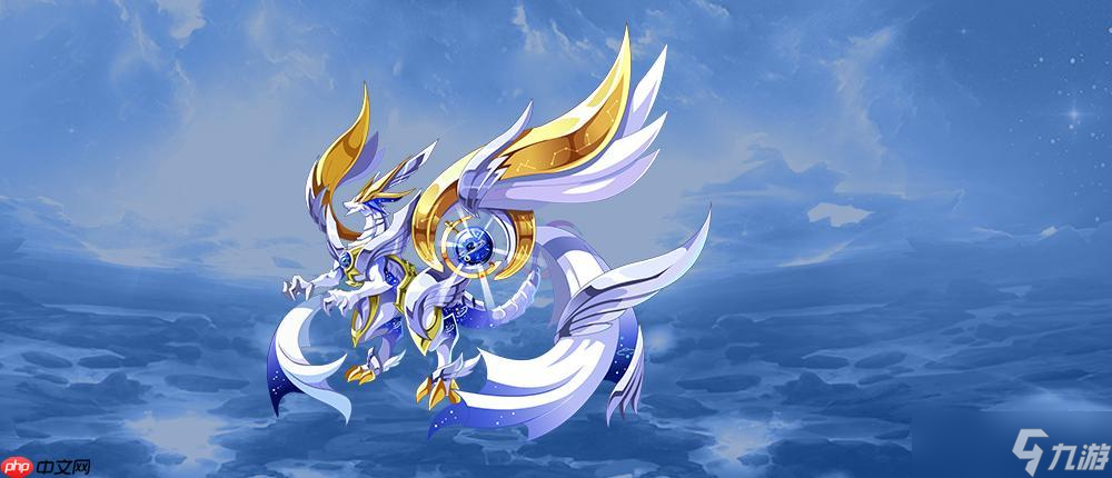 神龙进化版怎么避免进化资源浪费_神龙进化版资源高效利用窍门【精要】