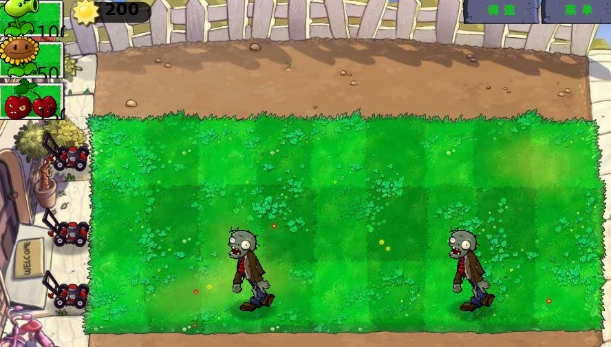 植物大战僵尸网页版入口大全-植物大战僵尸网页版在线连接在线玩