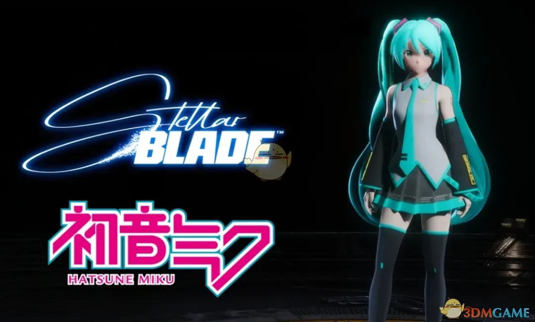 《剑星》虚拟歌姬初音未来替换伊芙MOD