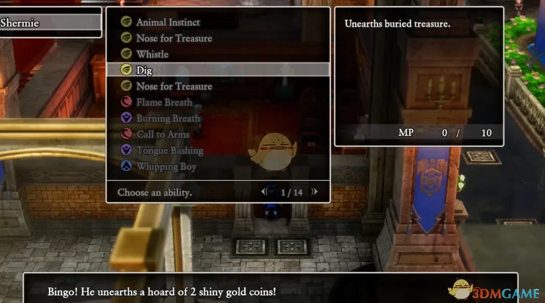 《勇者斗恶龙1&2:HD-2D重制版》英雄学习所有法术和技能MOD