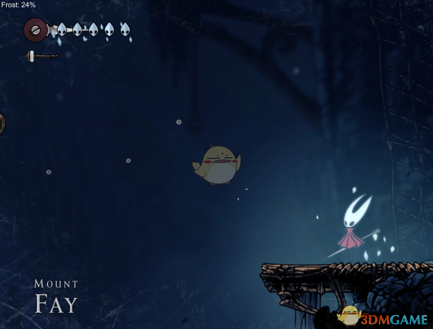 《空洞骑士：丝之歌》更明显的霜冻效果MOD