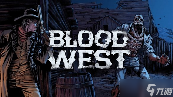 Epic神秘喜加一第四弹：《血色西部》限时免费领取！