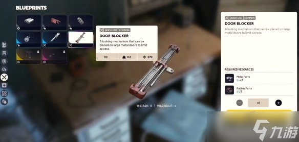 《ARC》远征上线引争议：玩家工作台进度意外清零