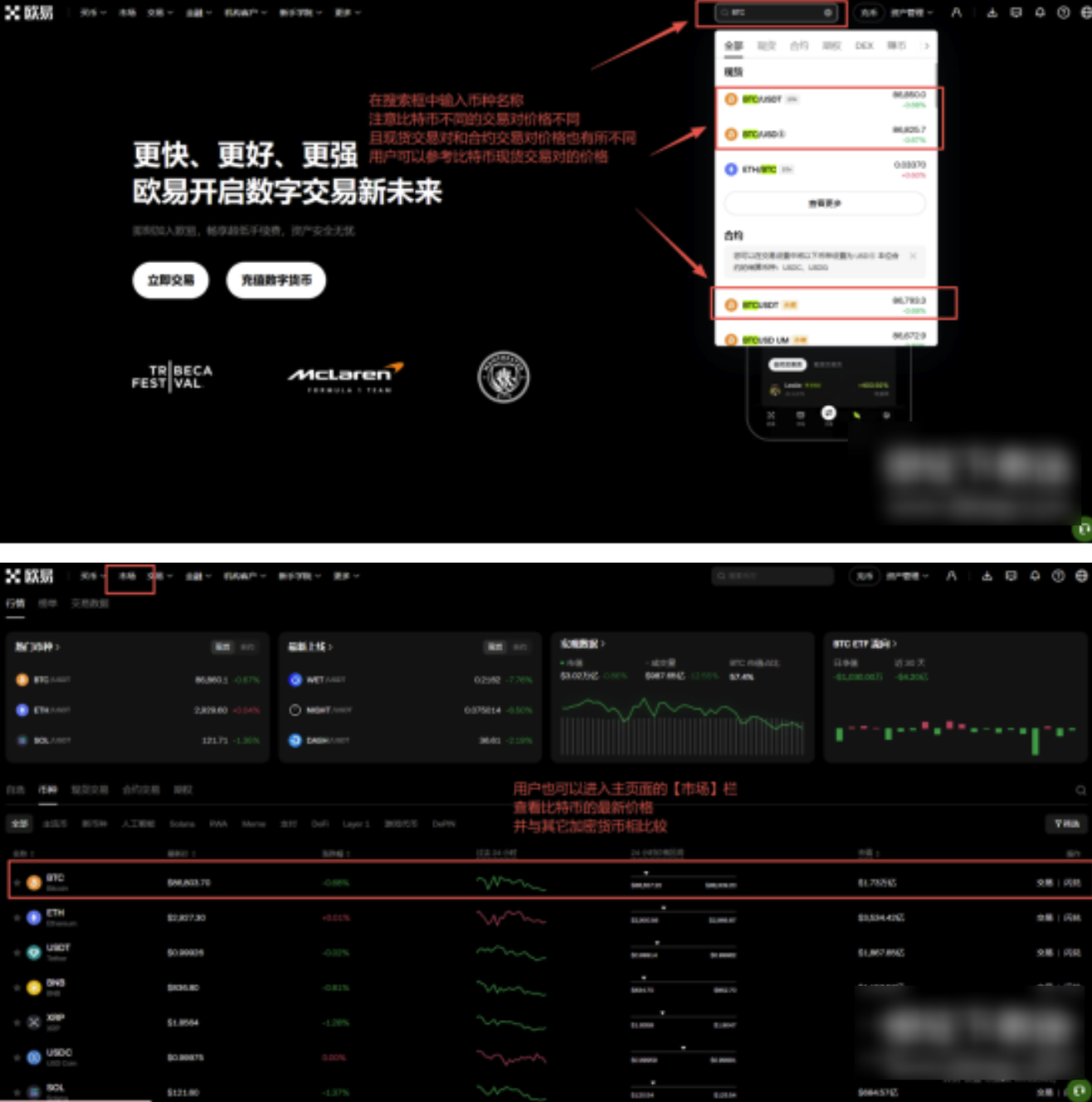 1766577308422349.png image.png