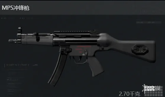 《三角洲行动》机密大坝用枪推荐