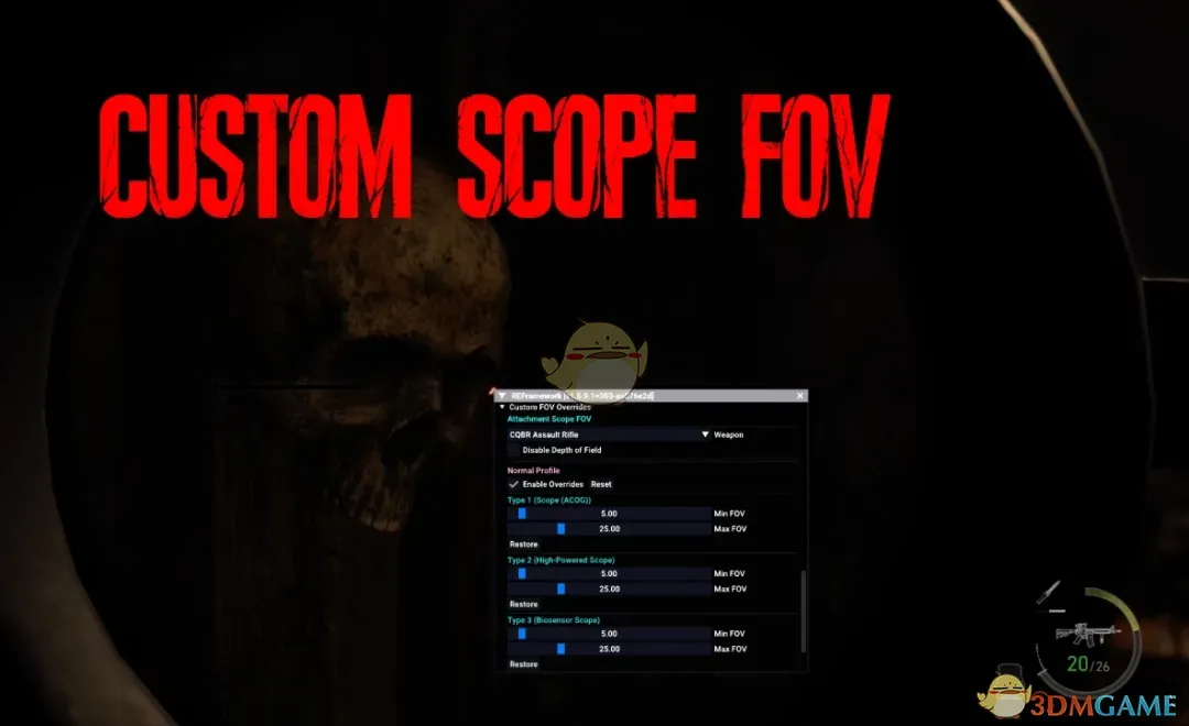 《生化危机4：重制版》自定义瞄准镜视野MOD
