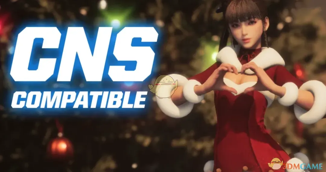 《剑星》伊芙的圣诞礼服MOD