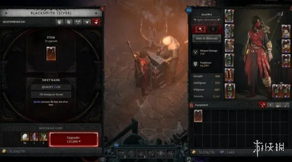 《暗黑破坏神4》S11赛季回火与精造改动详解