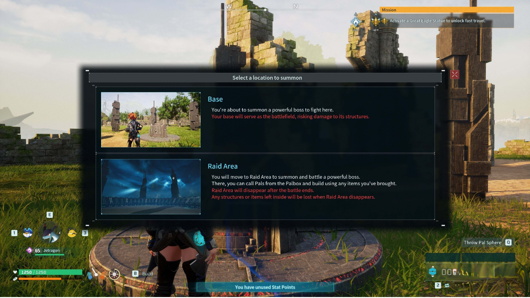 幻兽帕鲁心归之所版本更新公告