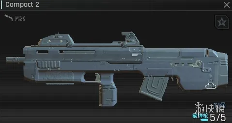 《绝地求生：黑域撤离》Compact2武器详解