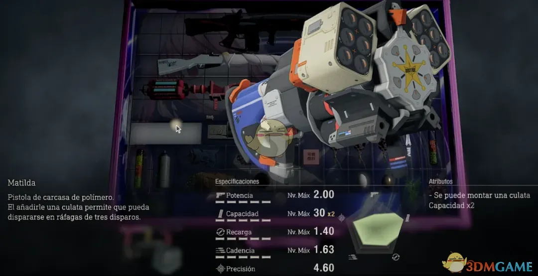 《生化危机4:重制版》绝区零朱鸢的强化霰弹MOD