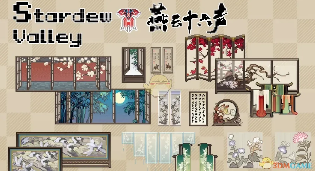 《星露谷物语》燕云十六声古风家具2MOD