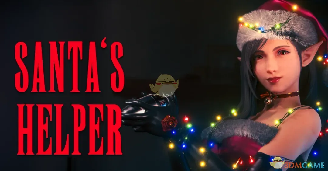 《最终幻想7：重生》蒂法的圣诞小精灵套装MOD