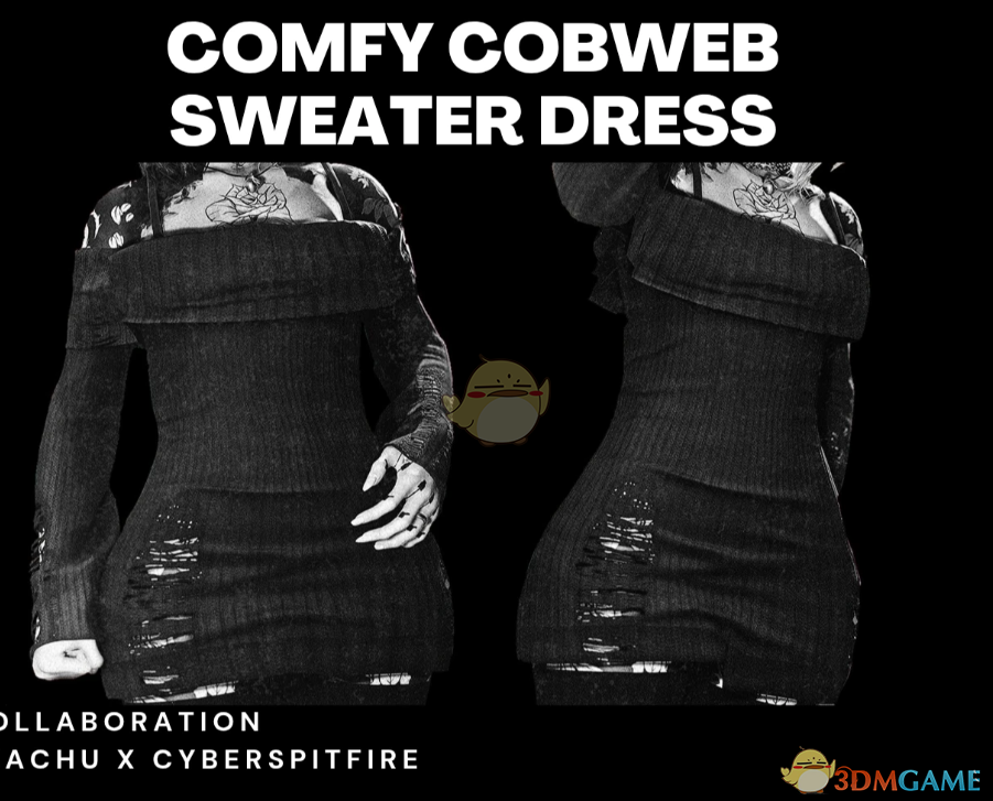 《赛博朋克2077》蛛网毛衣裙MOD