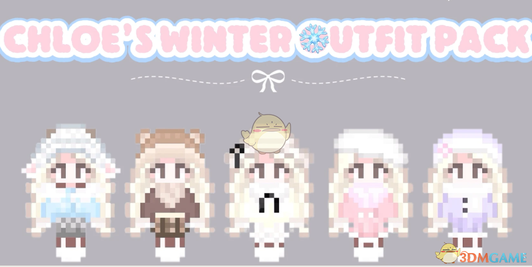 《星露谷物语》克洛伊的冬季服装包MOD