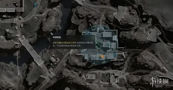 《三角洲行动》尽速竞速任务攻略