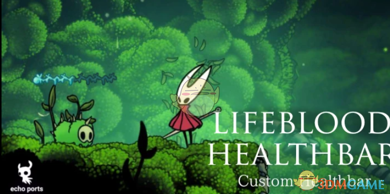 《空洞骑士：丝之歌》敌人的蓝珊瑚生命血条MOD