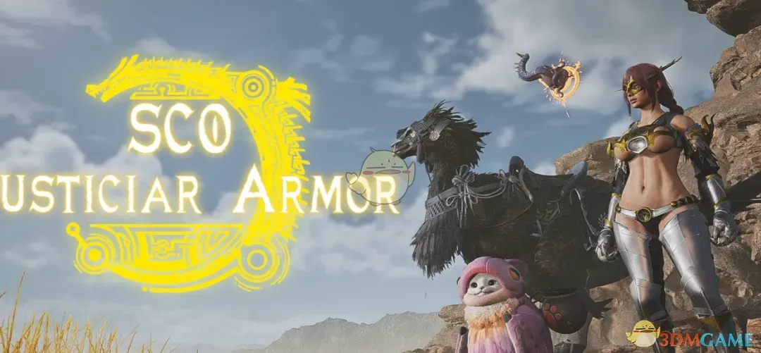 《怪物猎人：荒野》博德之门3暗夜法官套装MOD