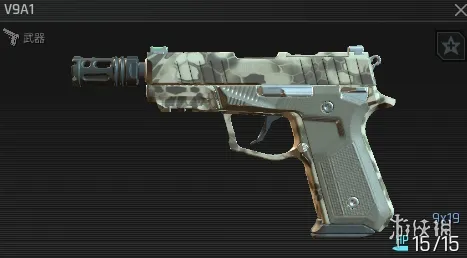 《绝地求生：黑域撤离》V9A1武器详解