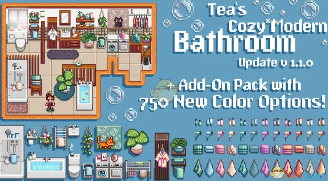 《星露谷物语》现代浴室家具MOD